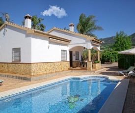 Casa Rural Típica Andaluza